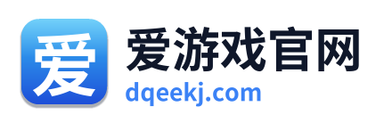 爱游戏官网 Logo